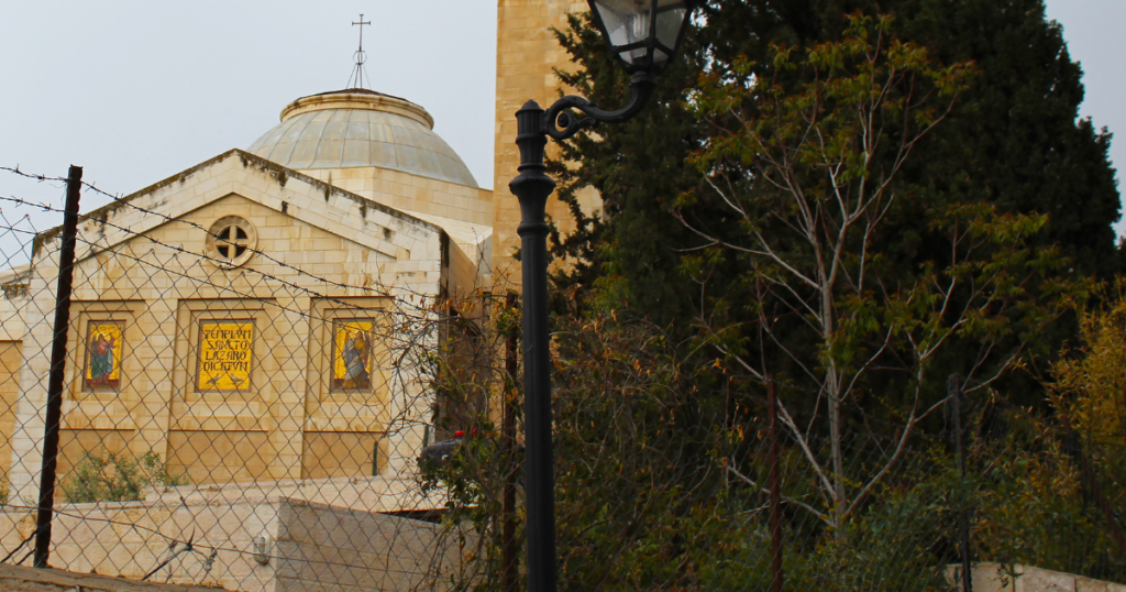 Igreja de São Lázaro, Betânia/al-Eizariya, Palestina. Fonte: Canva.